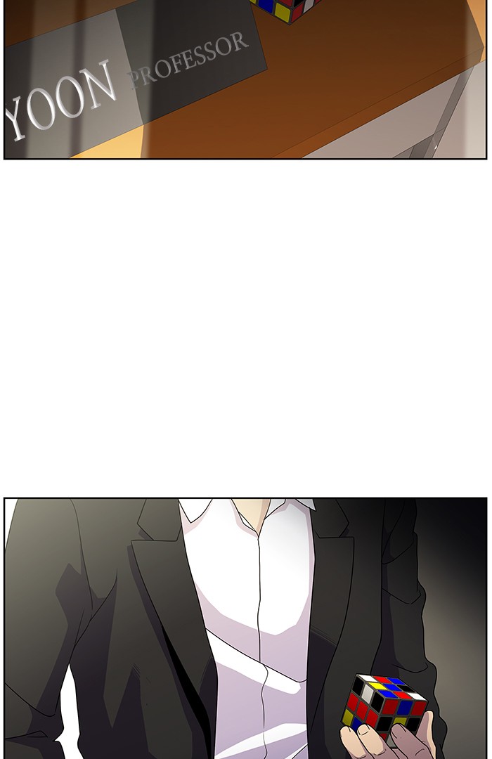 Dr. Frost Chapter 164 page 102 - Chapter 164: Ep. 164 - Student of a Genius (2)