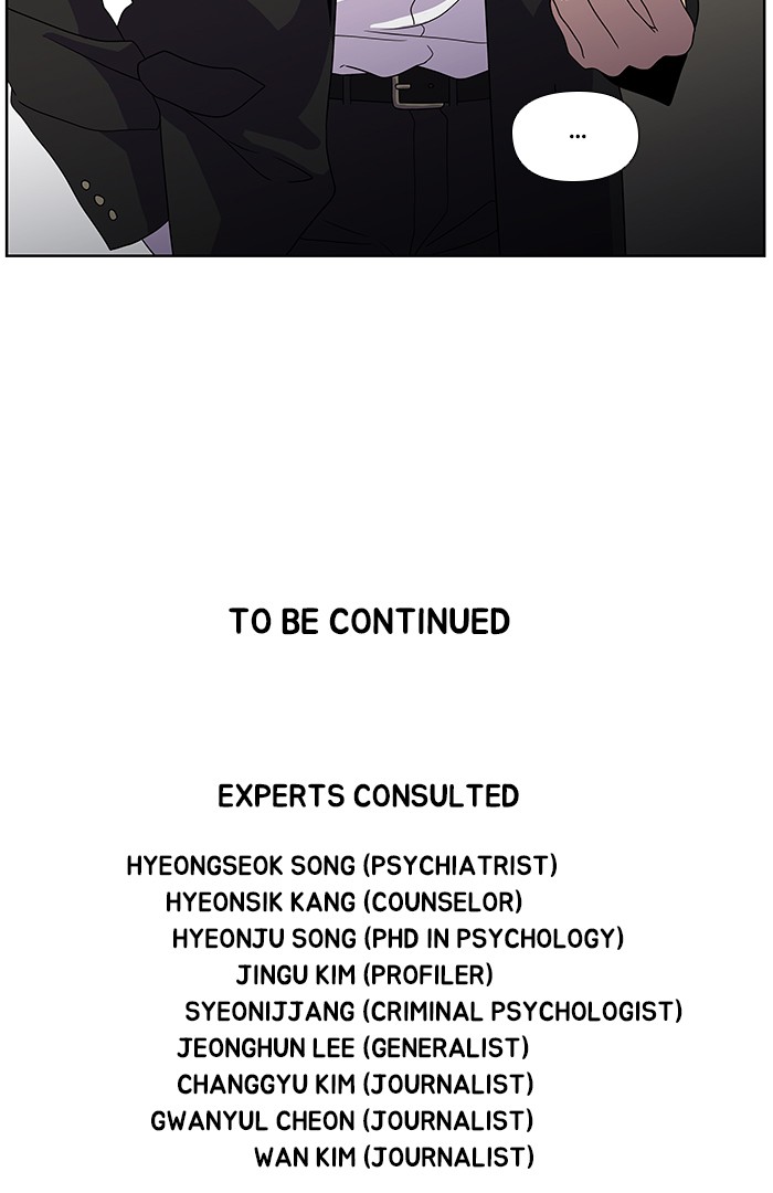 Dr. Frost Chapter 164 page 103 - Chapter 164: Ep. 164 - Student of a Genius (2)