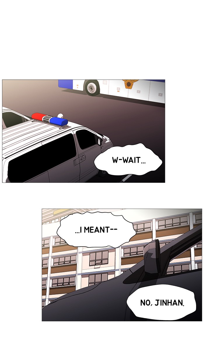 Dr. Frost Chapter 164 page 12 - Chapter 164: Ep. 164 - Student of a Genius (2)