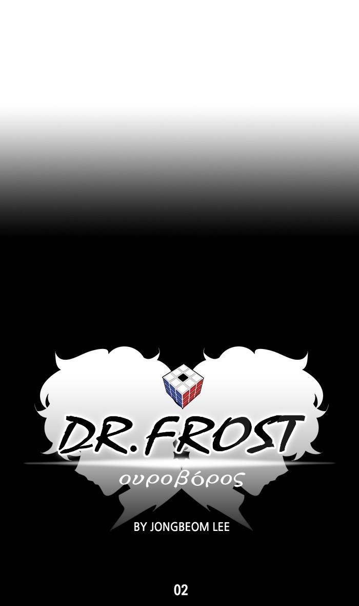 Dr. Frost Chapter 164 page 18 - Chapter 164: Ep. 164 - Student of a Genius (2)