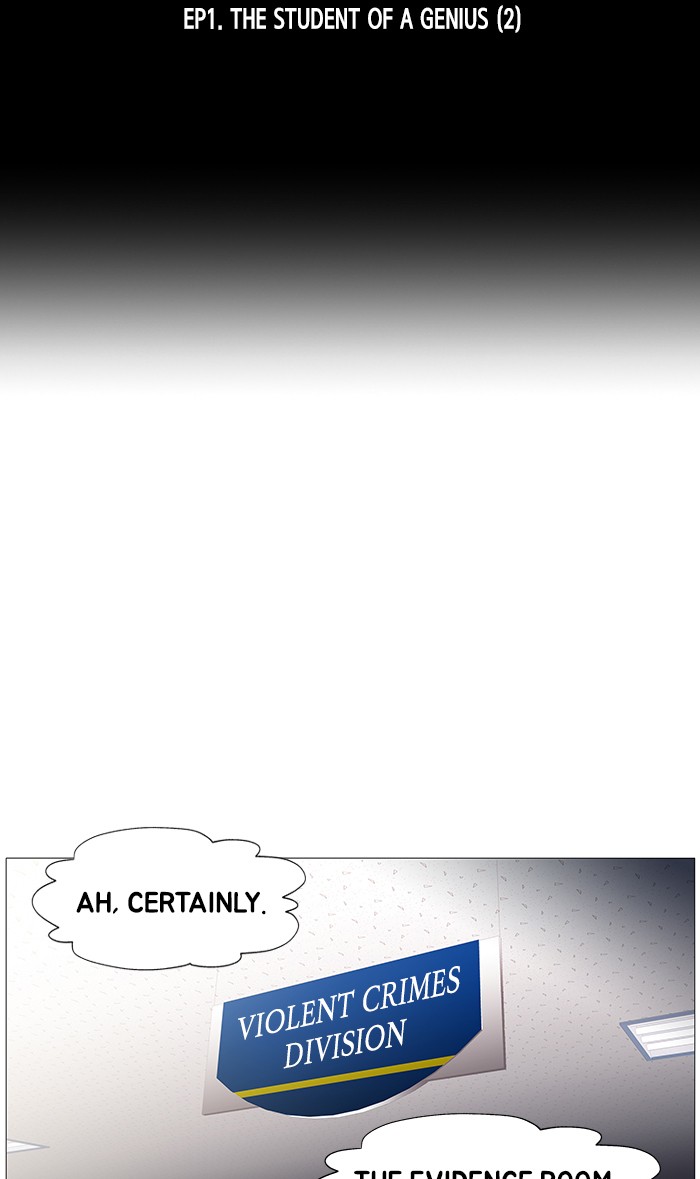Dr. Frost Chapter 164 page 19 - Chapter 164: Ep. 164 - Student of a Genius (2)