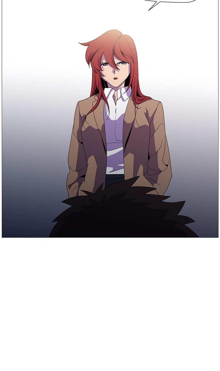 Dr. Frost Chapter 164 page 24 - Chapter 164: Ep. 164 - Student of a Genius (2)