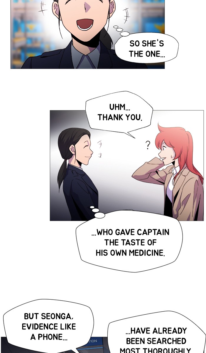 Dr. Frost Chapter 164 page 36 - Chapter 164: Ep. 164 - Student of a Genius (2)