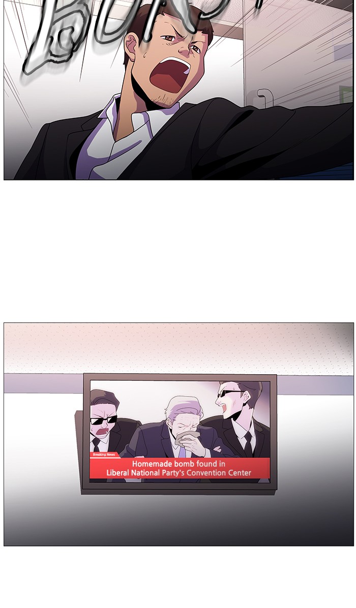 Dr. Frost Chapter 164 page 49 - Chapter 164: Ep. 164 - Student of a Genius (2)