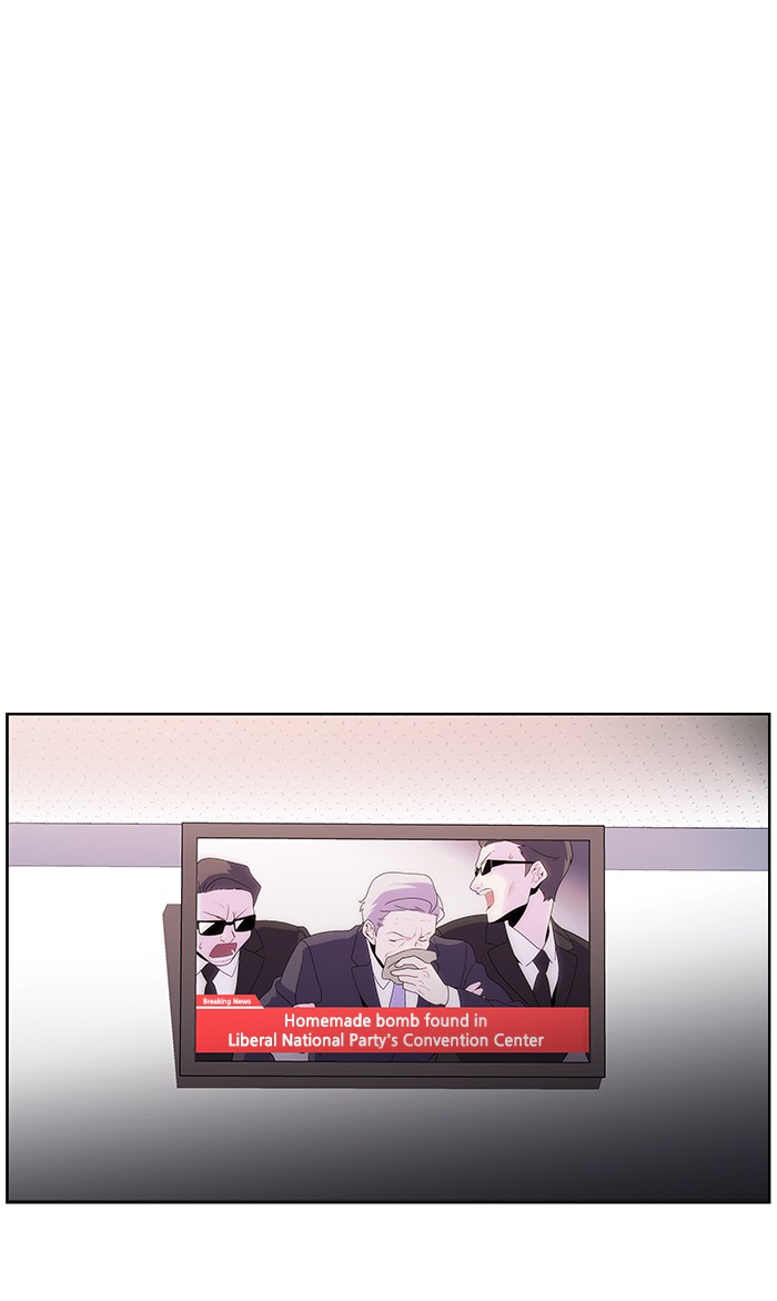 Dr. Frost Chapter 164 page 53 - Chapter 164: Ep. 164 - Student of a Genius (2)