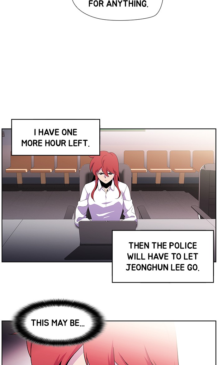 Dr. Frost Chapter 164 page 55 - Chapter 164: Ep. 164 - Student of a Genius (2)