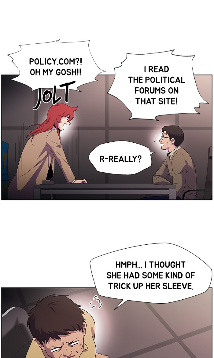 Dr. Frost Chapter 164 page 67 - Chapter 164: Ep. 164 - Student of a Genius (2)