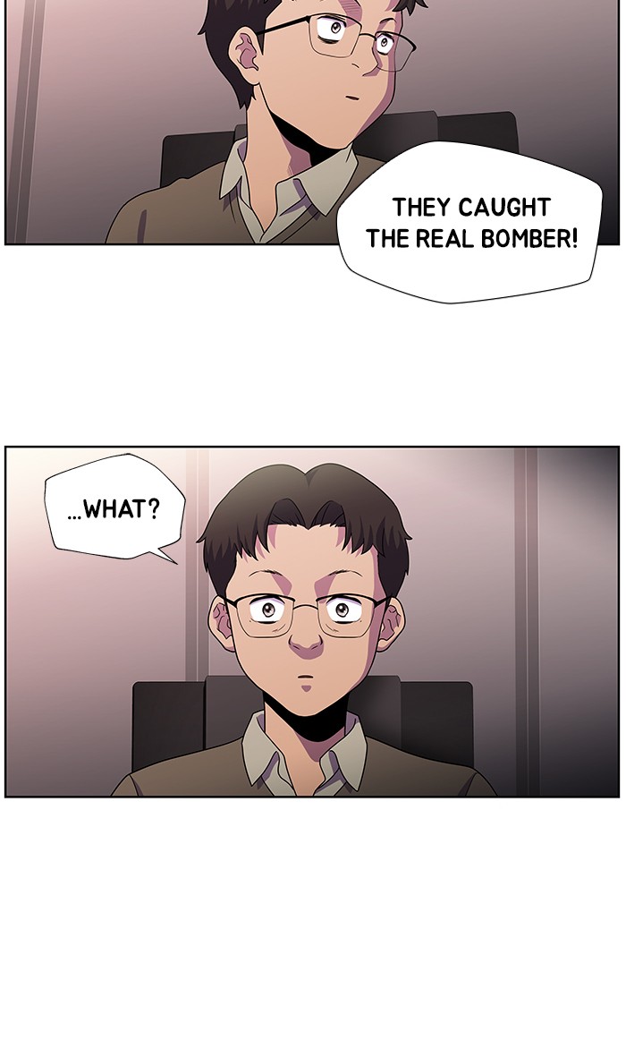 Dr. Frost Chapter 164 page 73 - Chapter 164: Ep. 164 - Student of a Genius (2)