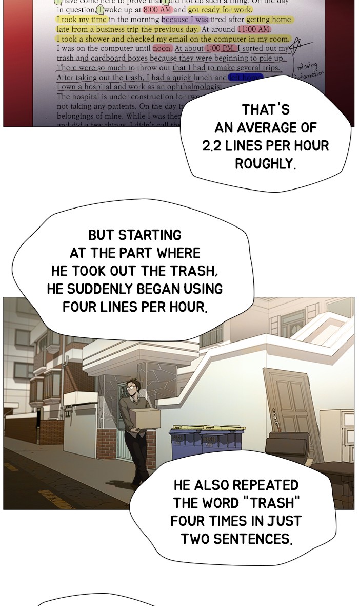 Dr. Frost Chapter 164 page 9 - Chapter 164: Ep. 164 - Student of a Genius (2)