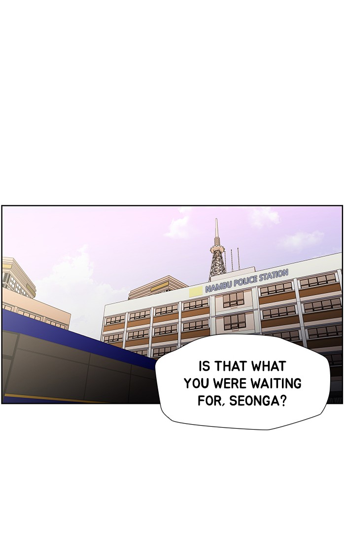 Dr. Frost Chapter 164 page 90 - Chapter 164: Ep. 164 - Student of a Genius (2)