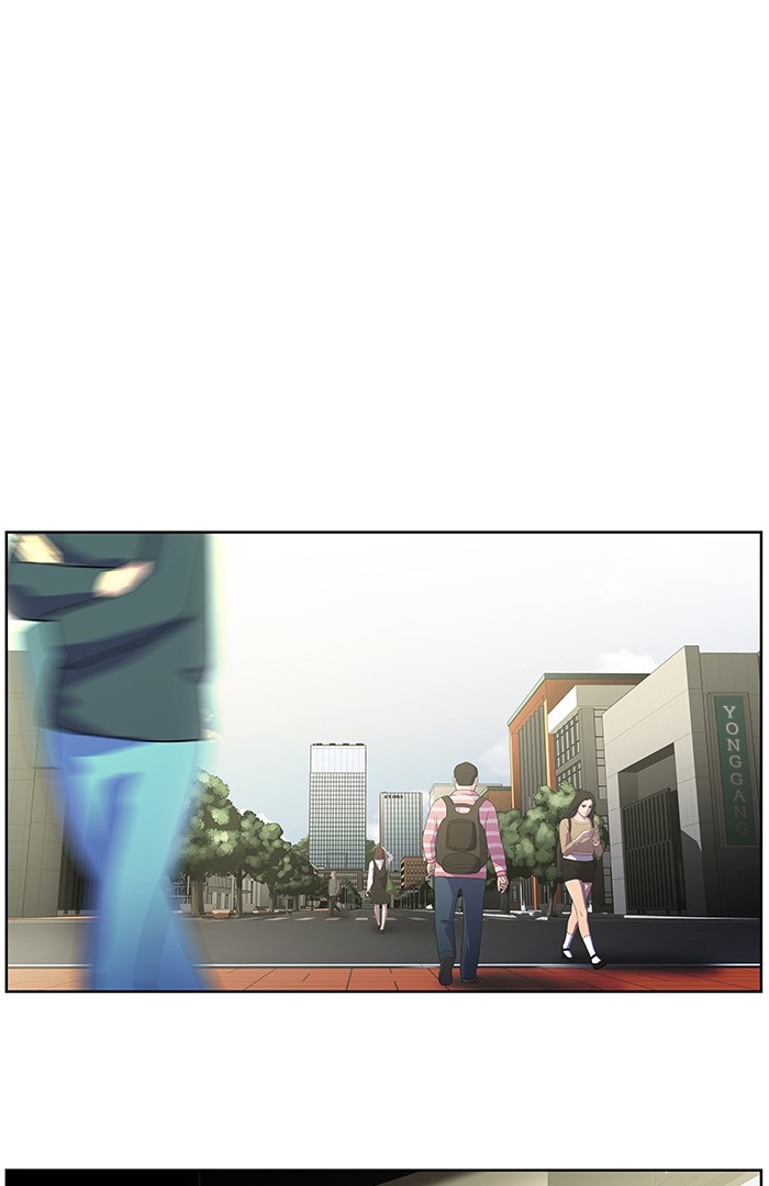 Dr. Frost Chapter 164 page 99 - Chapter 164: Ep. 164 - Student of a Genius (2)