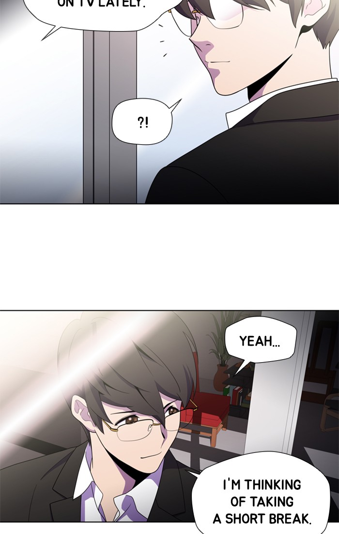 Dr. Frost Chapter 165 page 13 - Chapter 165: Ep. 165 - The Trap (1)