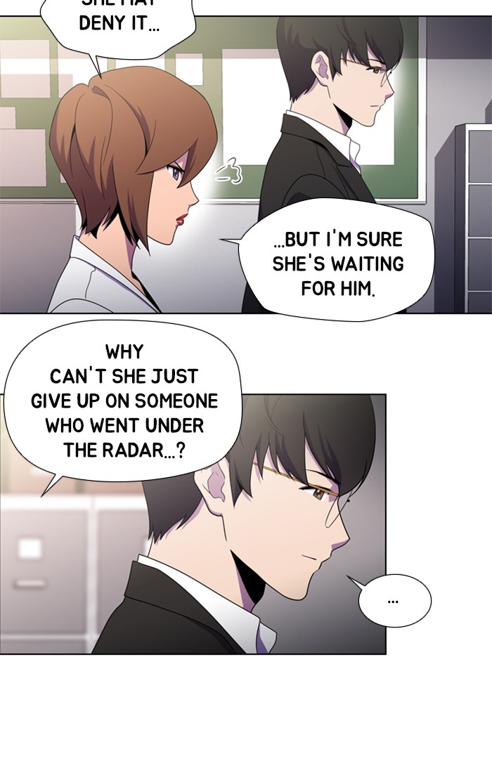 Dr. Frost Chapter 165 page 18 - Chapter 165: Ep. 165 - The Trap (1)