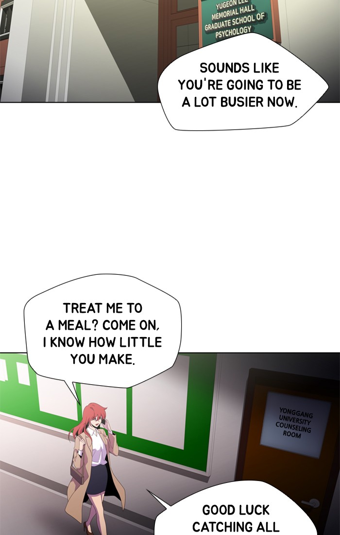 Dr. Frost Chapter 165 page 2 - Chapter 165: Ep. 165 - The Trap (1)