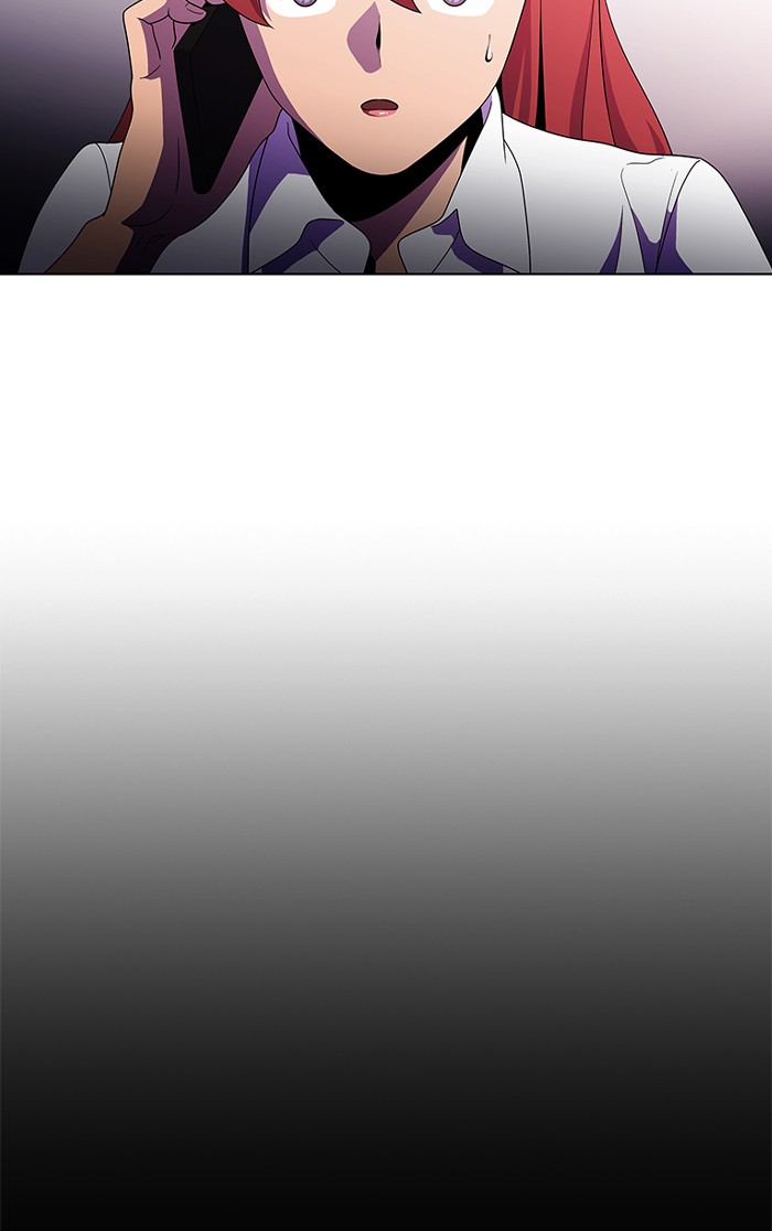Dr. Frost Chapter 165 page 26 - Chapter 165: Ep. 165 - The Trap (1)
