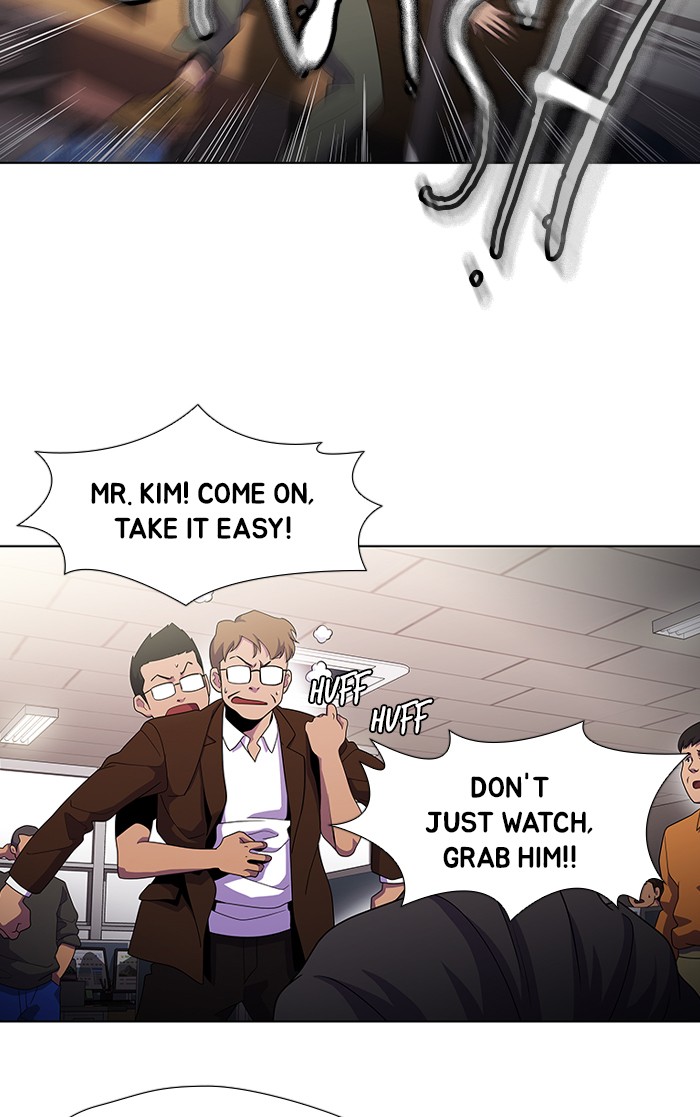 Dr. Frost Chapter 165 page 31 - Chapter 165: Ep. 165 - The Trap (1)