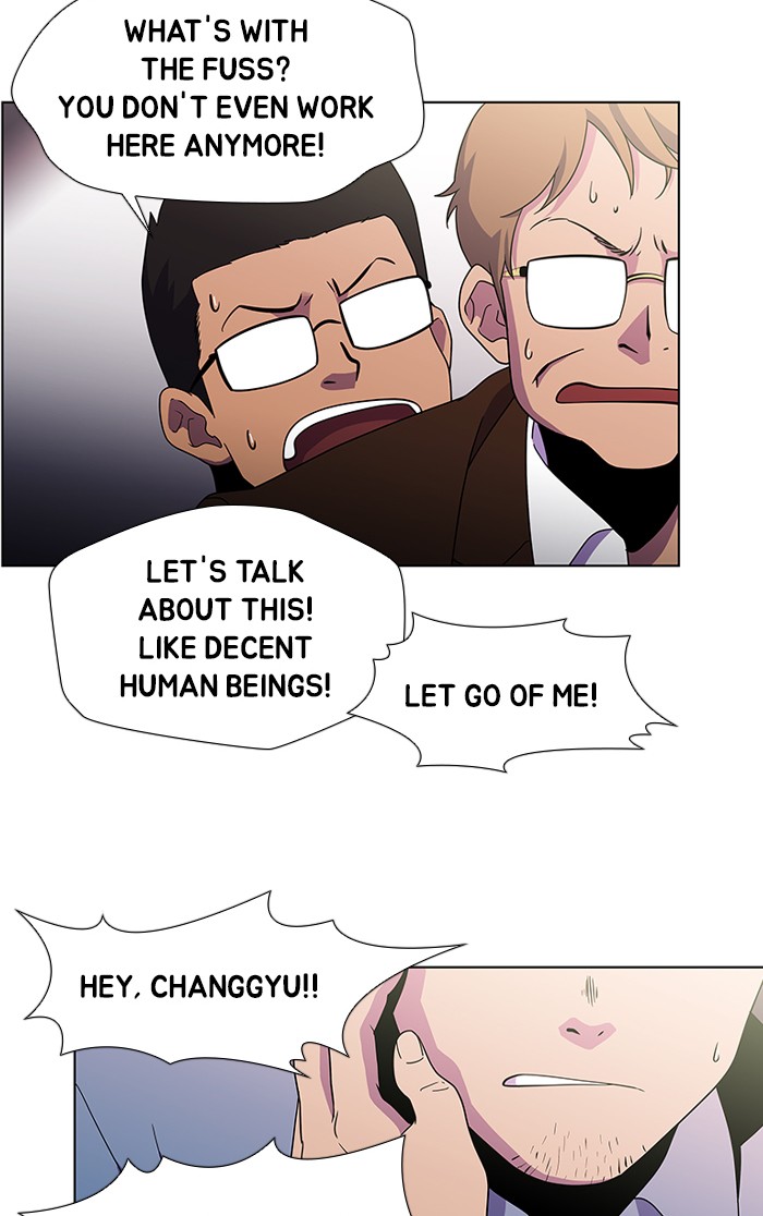 Dr. Frost Chapter 165 page 32 - Chapter 165: Ep. 165 - The Trap (1)