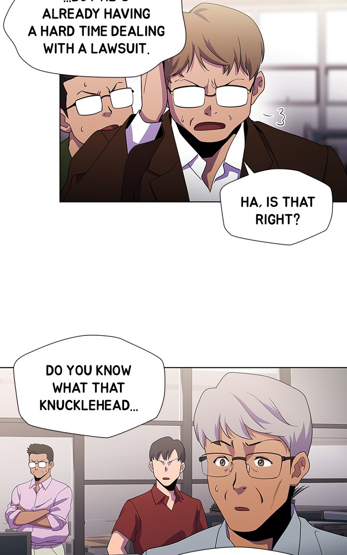 Dr. Frost Chapter 165 page 34 - Chapter 165: Ep. 165 - The Trap (1)