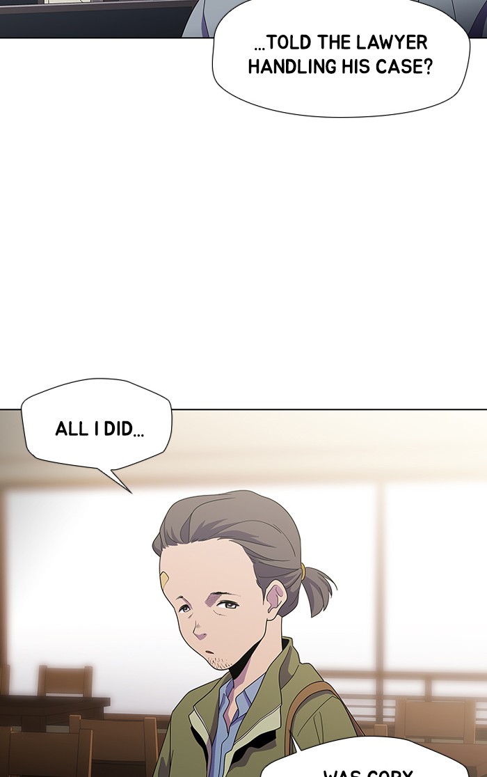 Dr. Frost Chapter 165 page 35 - Chapter 165: Ep. 165 - The Trap (1)