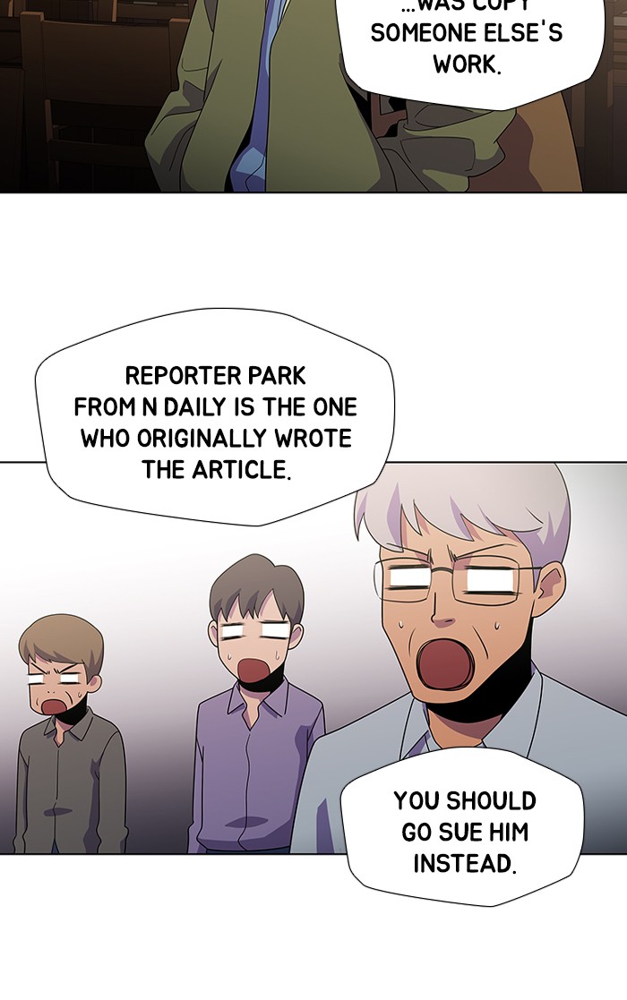 Dr. Frost Chapter 165 page 36 - Chapter 165: Ep. 165 - The Trap (1)