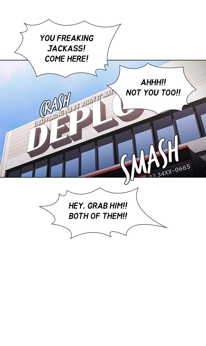 Dr. Frost Chapter 165 page 37 - Chapter 165: Ep. 165 - The Trap (1)