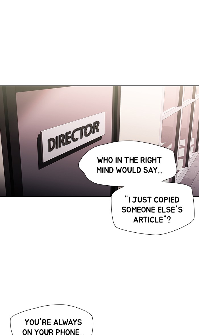 Dr. Frost Chapter 165 page 38 - Chapter 165: Ep. 165 - The Trap (1)