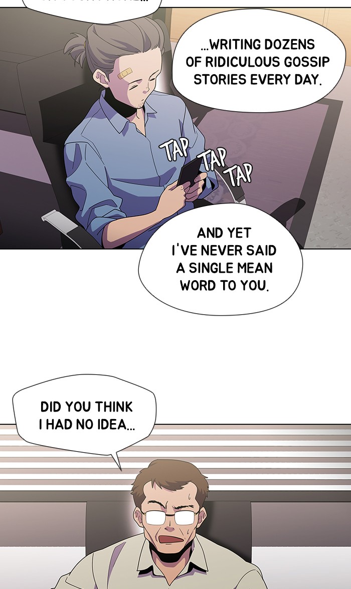 Dr. Frost Chapter 165 page 39 - Chapter 165: Ep. 165 - The Trap (1)