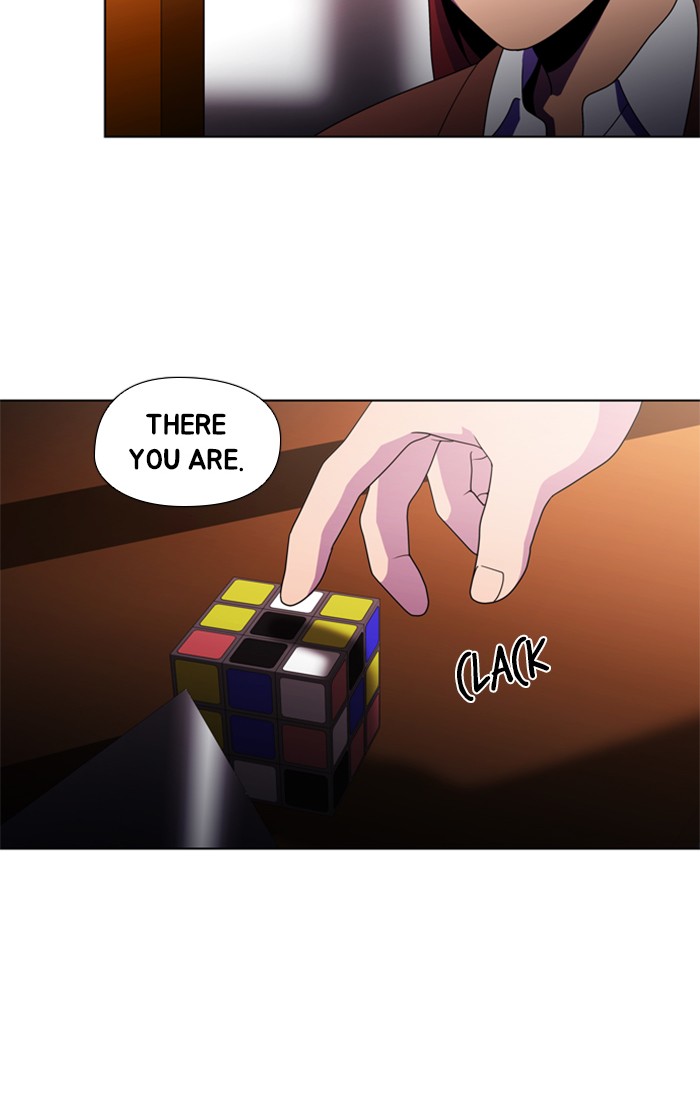 Dr. Frost Chapter 165 page 4 - Chapter 165: Ep. 165 - The Trap (1)