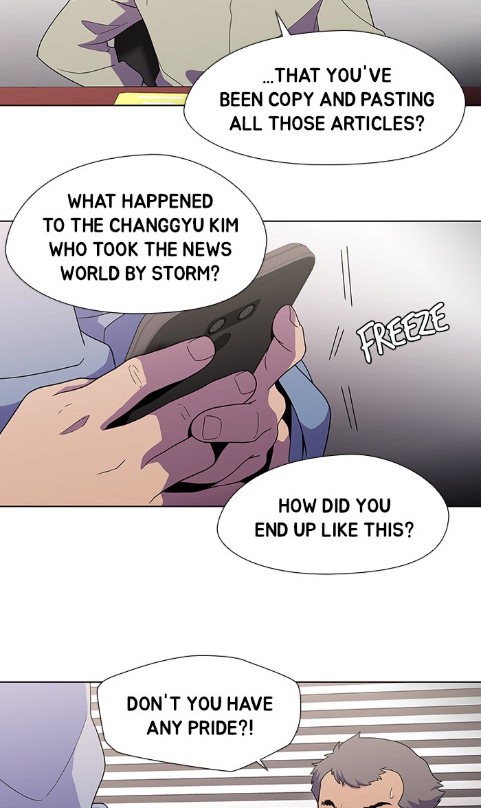 Dr. Frost Chapter 165 page 40 - Chapter 165: Ep. 165 - The Trap (1)