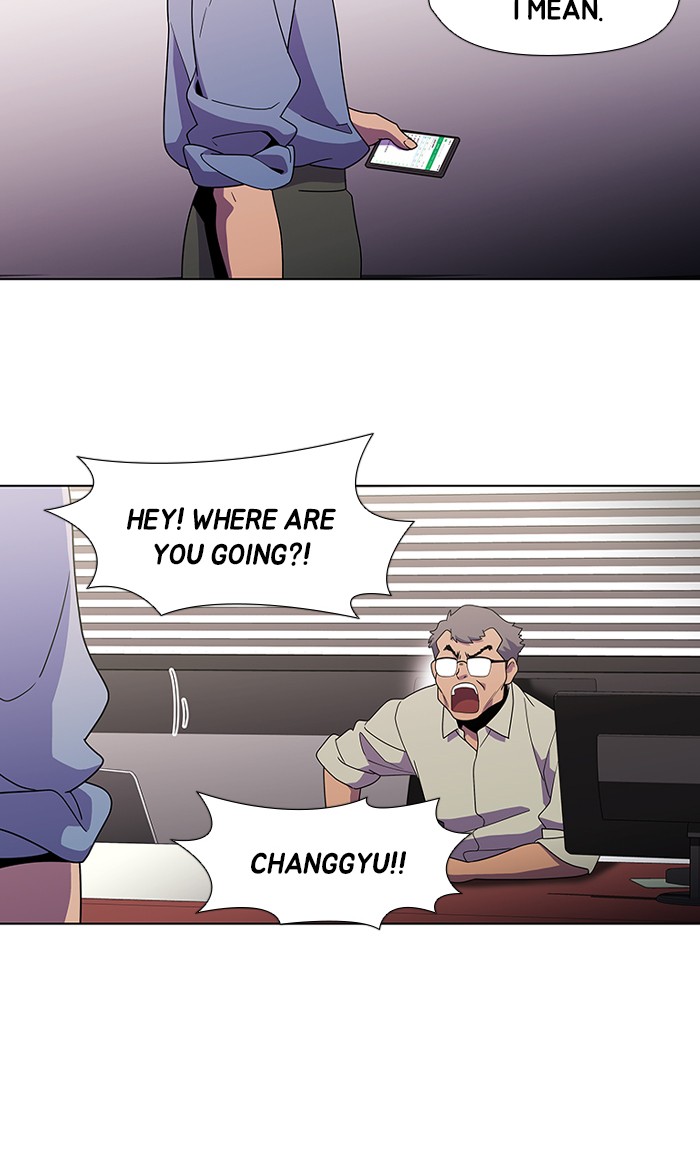 Dr. Frost Chapter 165 page 42 - Chapter 165: Ep. 165 - The Trap (1)