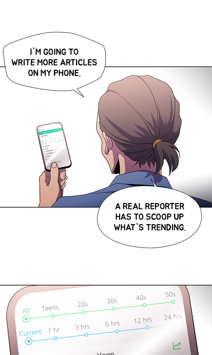 Dr. Frost Chapter 165 page 43 - Chapter 165: Ep. 165 - The Trap (1)