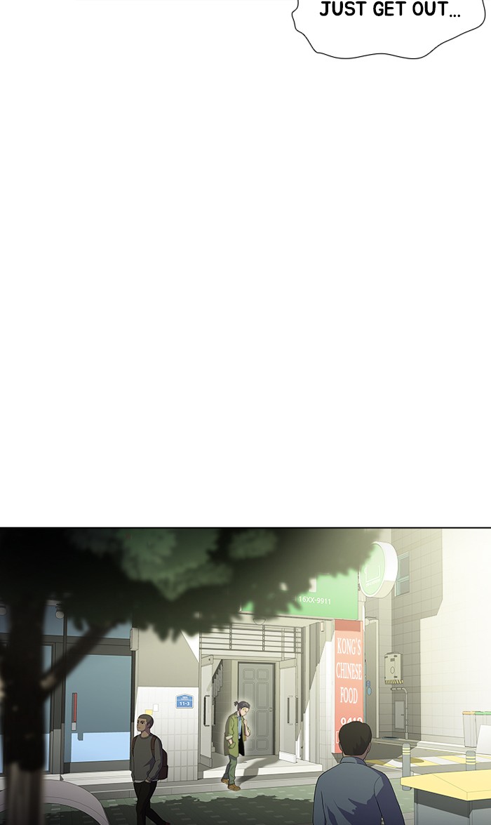 Dr. Frost Chapter 165 page 45 - Chapter 165: Ep. 165 - The Trap (1)