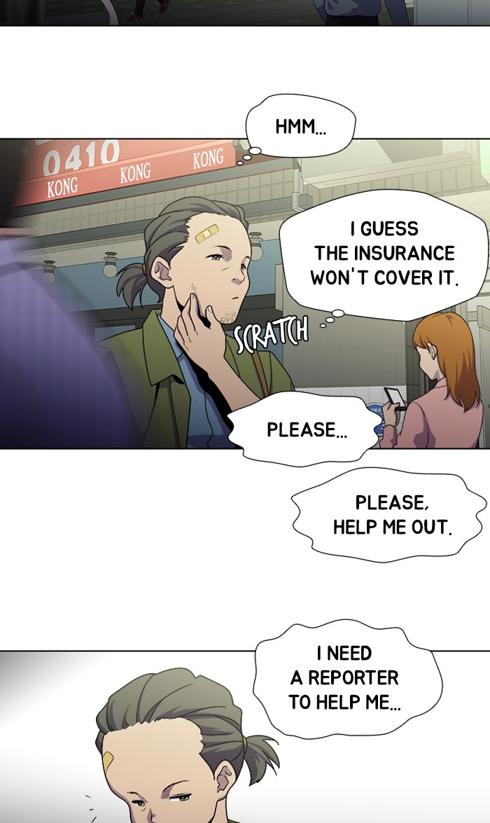 Dr. Frost Chapter 165 page 46 - Chapter 165: Ep. 165 - The Trap (1)