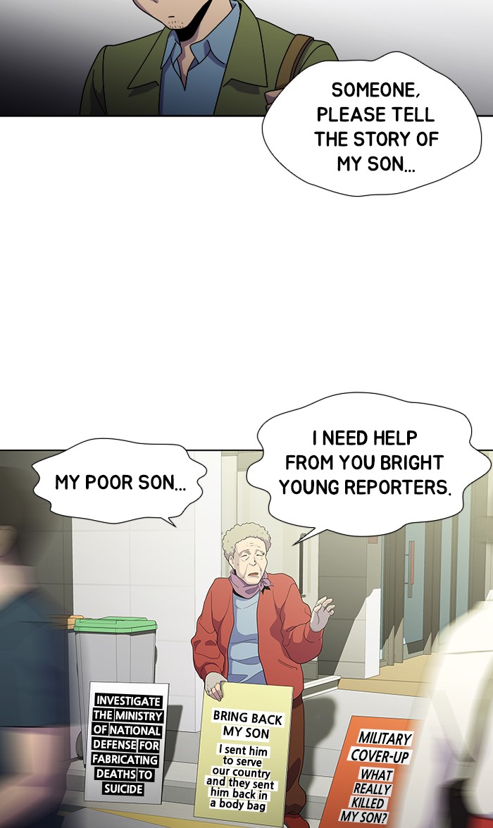 Dr. Frost Chapter 165 page 47 - Chapter 165: Ep. 165 - The Trap (1)