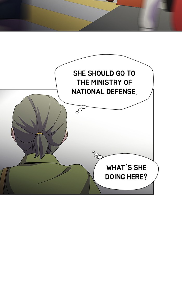 Dr. Frost Chapter 165 page 48 - Chapter 165: Ep. 165 - The Trap (1)