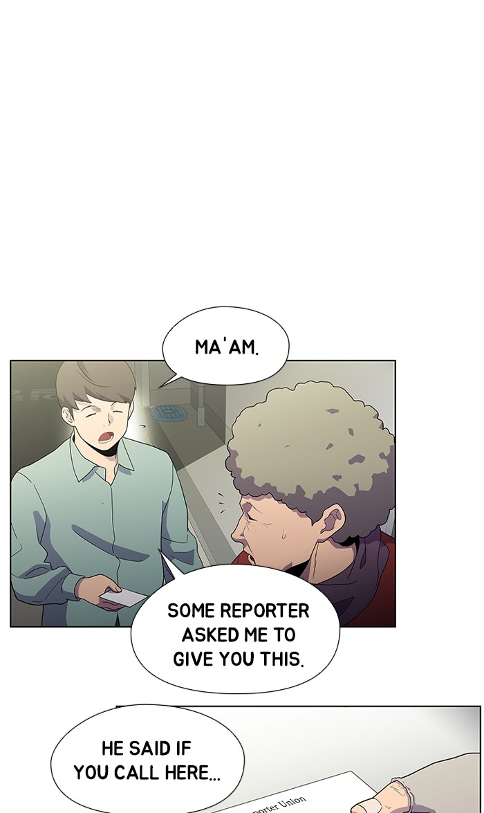 Dr. Frost Chapter 165 page 50 - Chapter 165: Ep. 165 - The Trap (1)