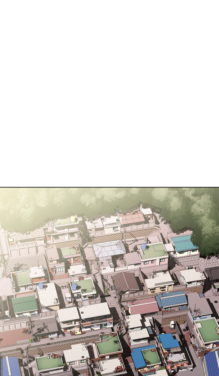 Dr. Frost Chapter 165 page 53 - Chapter 165: Ep. 165 - The Trap (1)