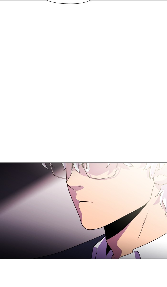 Dr. Frost Chapter 165 page 60 - Chapter 165: Ep. 165 - The Trap (1)