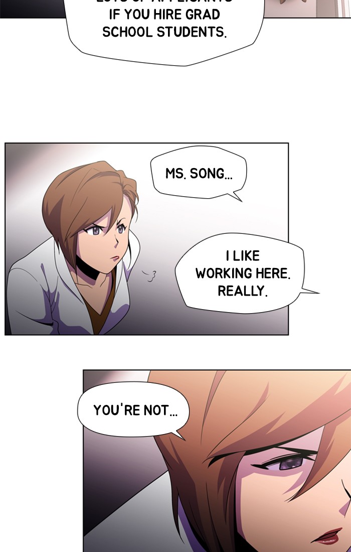 Dr. Frost Chapter 165 page 9 - Chapter 165: Ep. 165 - The Trap (1)