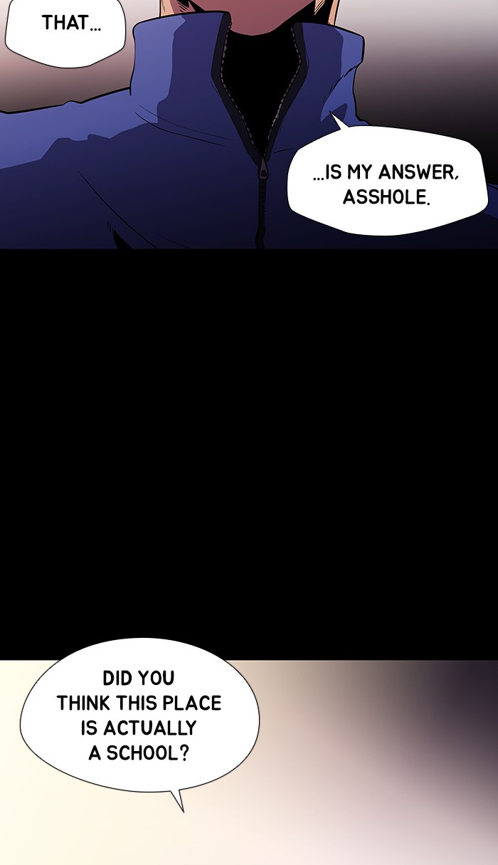 Dr. Frost Chapter 166 page 10 - Chapter 166: Ep. 166 - The Trap (2)