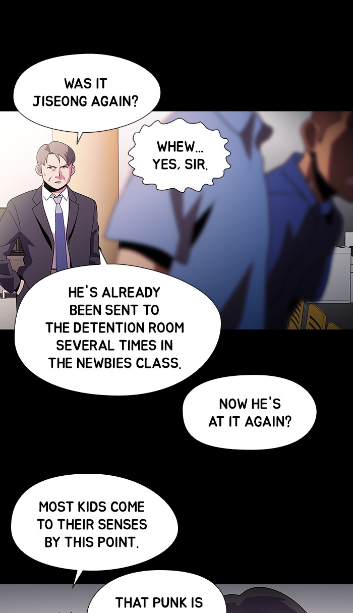 Dr. Frost Chapter 166 page 15 - Chapter 166: Ep. 166 - The Trap (2)