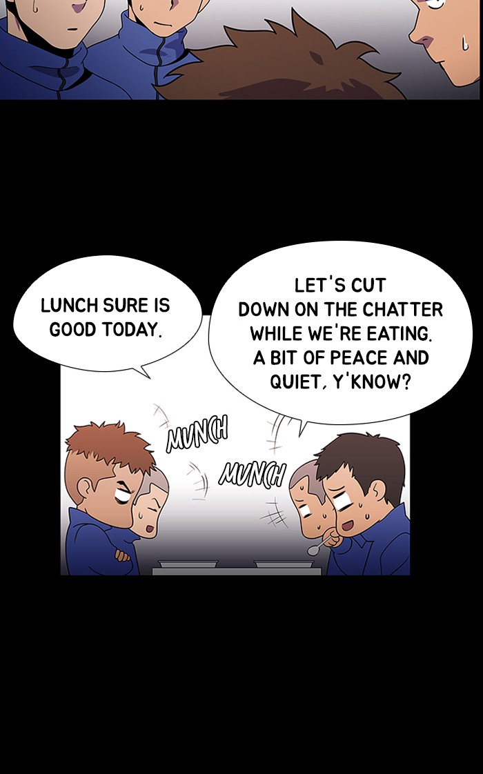 Dr. Frost Chapter 166 page 26 - Chapter 166: Ep. 166 - The Trap (2)