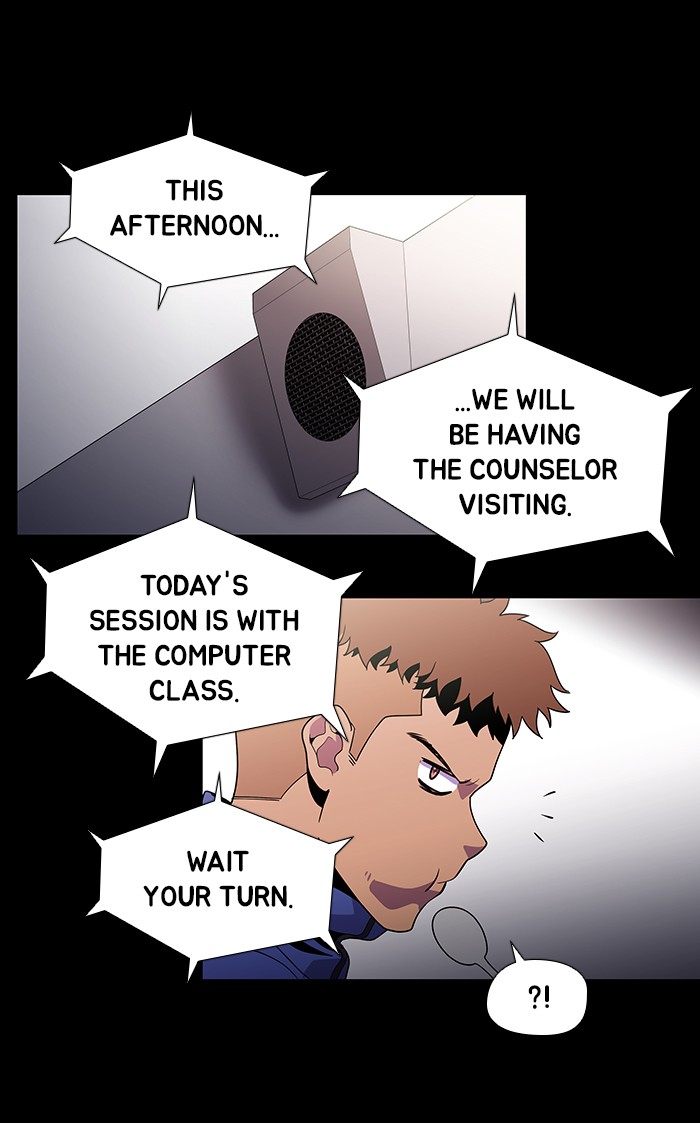 Dr. Frost Chapter 166 page 27 - Chapter 166: Ep. 166 - The Trap (2)