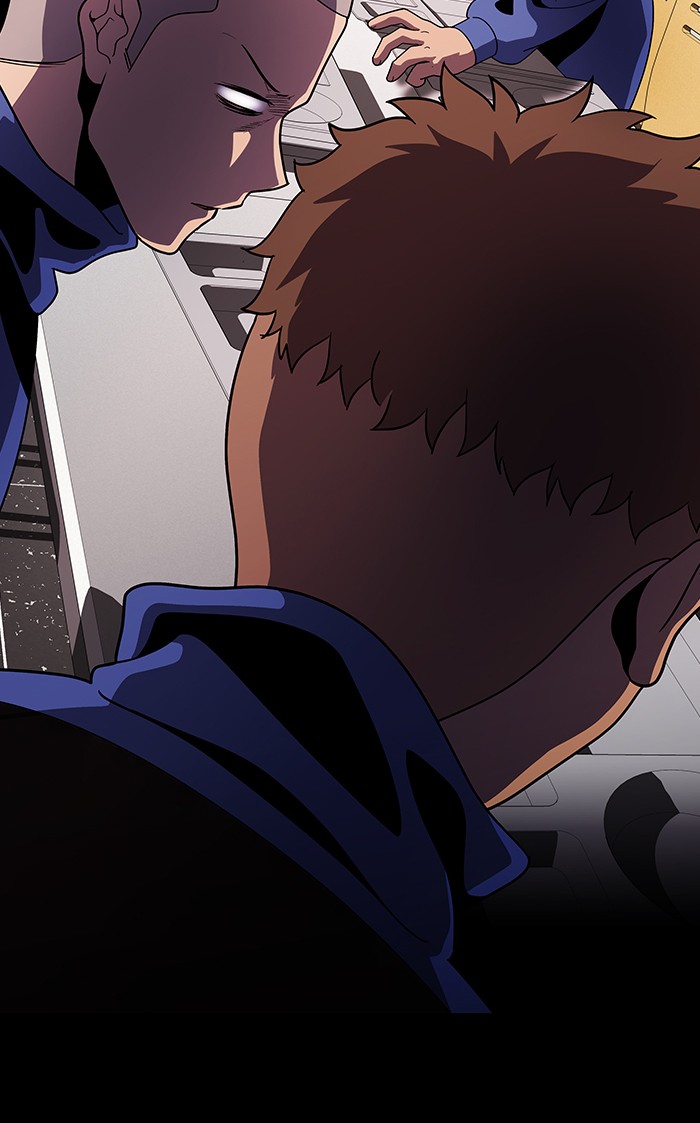 Dr. Frost Chapter 166 page 32 - Chapter 166: Ep. 166 - The Trap (2)