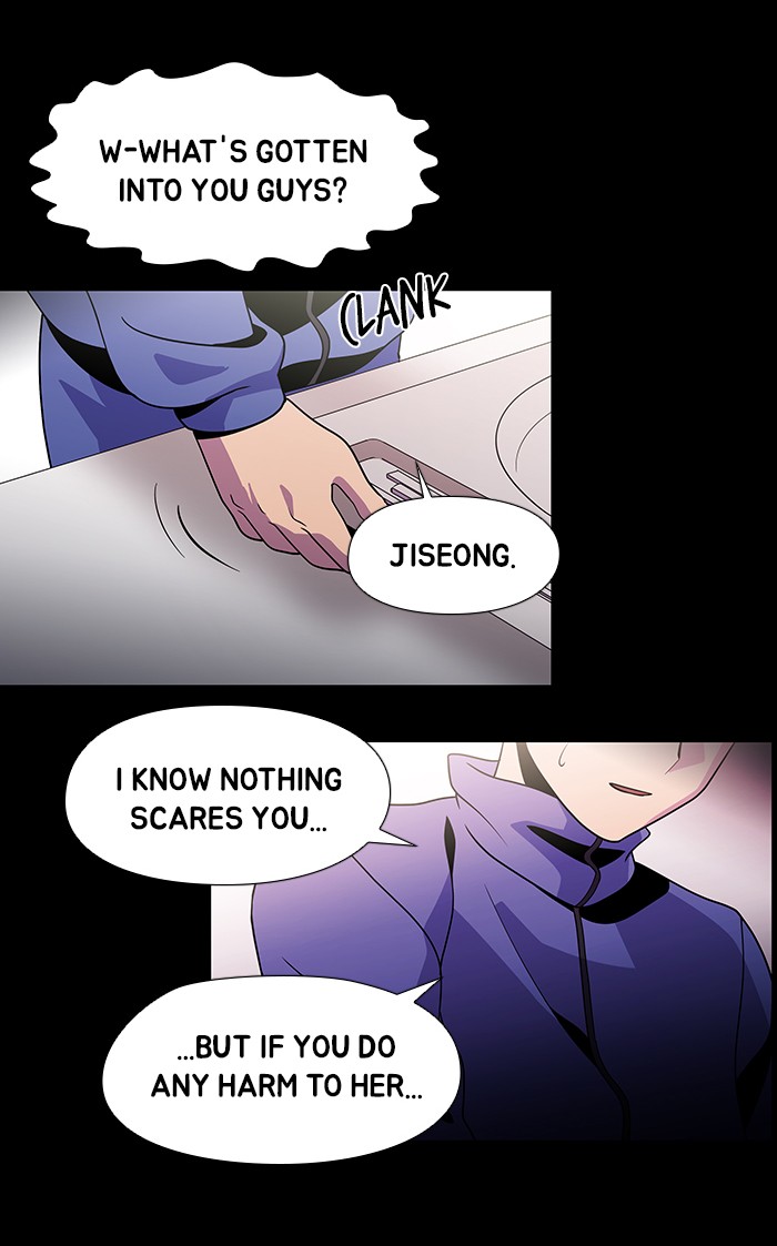 Dr. Frost Chapter 166 page 34 - Chapter 166: Ep. 166 - The Trap (2)