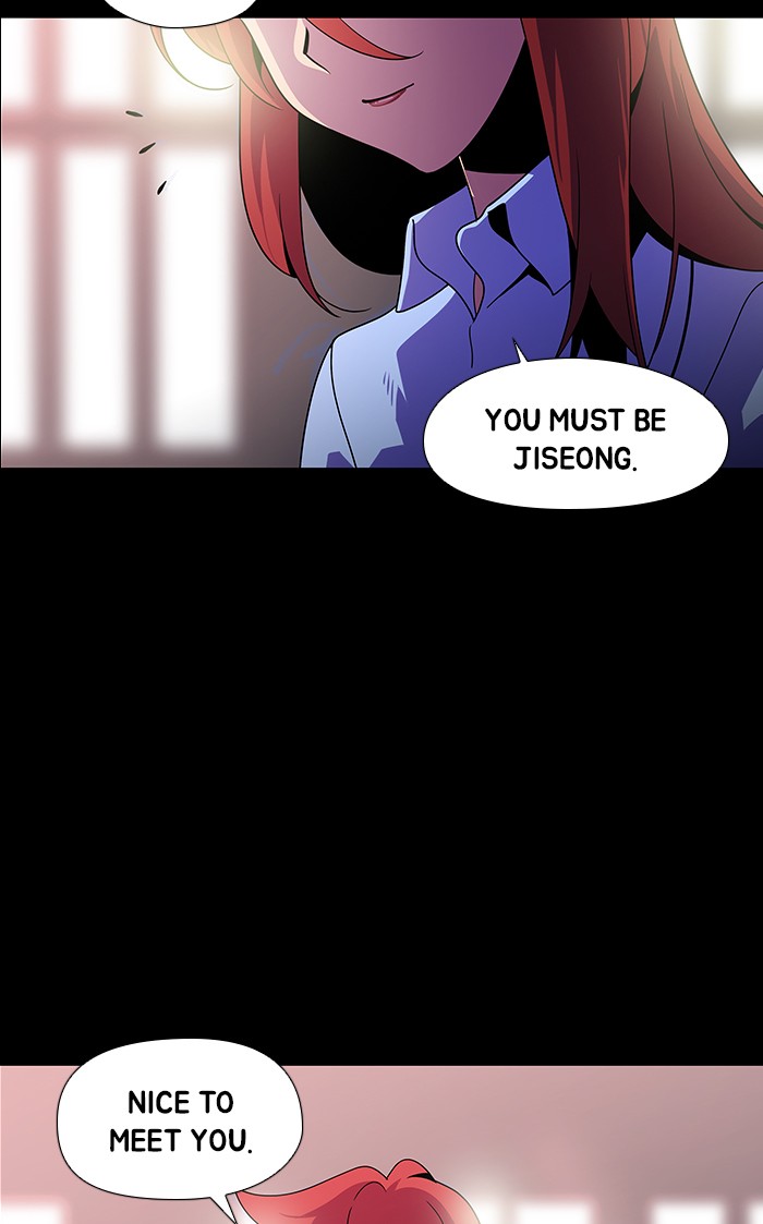 Dr. Frost Chapter 166 page 39 - Chapter 166: Ep. 166 - The Trap (2)