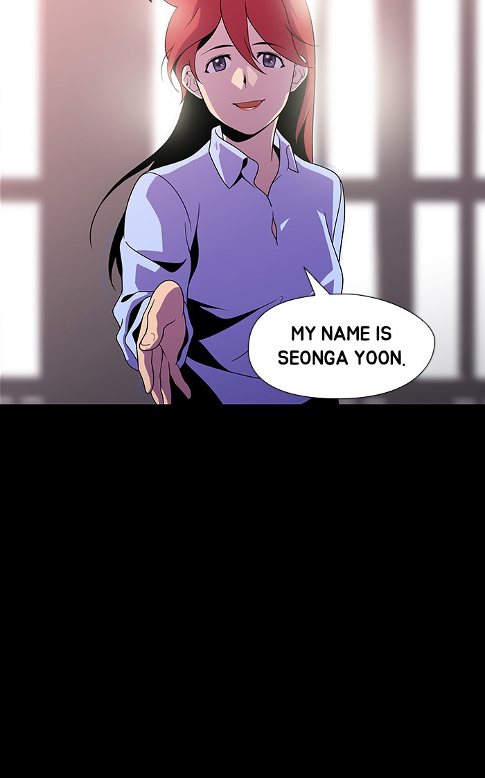 Dr. Frost Chapter 166 page 40 - Chapter 166: Ep. 166 - The Trap (2)