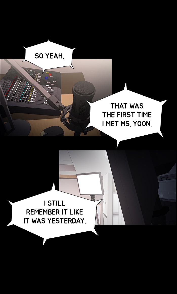 Dr. Frost Chapter 166 page 43 - Chapter 166: Ep. 166 - The Trap (2)