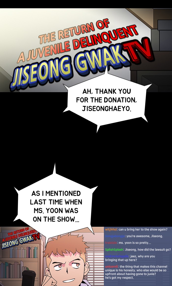 Dr. Frost Chapter 166 page 44 - Chapter 166: Ep. 166 - The Trap (2)