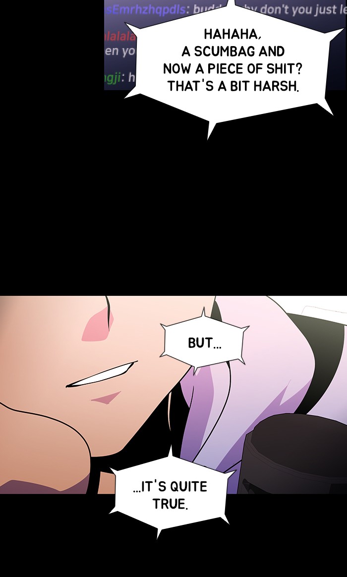 Dr. Frost Chapter 166 page 46 - Chapter 166: Ep. 166 - The Trap (2)